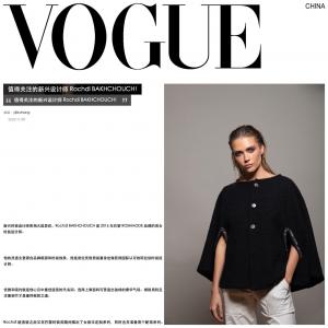 VOGUE CHINA