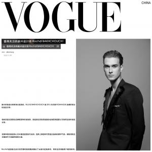 VOGUE CHINA